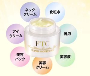 ラメラゲル
