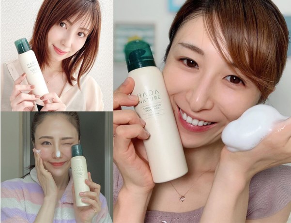 肌ナチュール炭酸クレンジング解約方法
