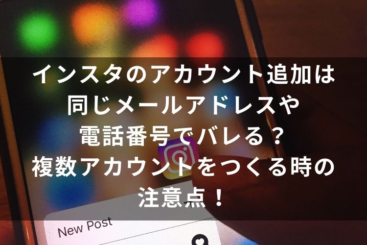 アドレス可能点