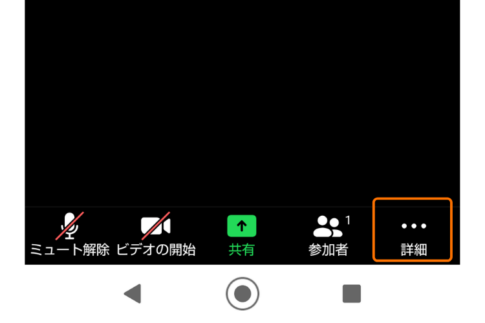  Twitter アプリがアップデートされ、ミュート ボタン、iPad の新機能が追加されました